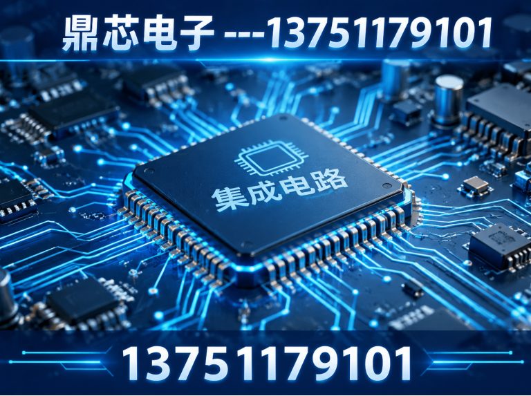 鹰潭低压MOS展示图